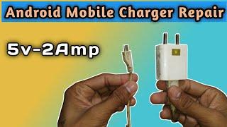 Android mobile charger repair | 5v 2Amp charger repair | Att All Tech Trick