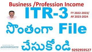 #itr3filing process step by step #businessincome #professionalincome