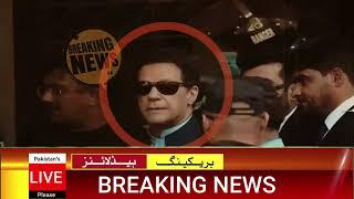 Big Statement Qazi Faez Isa || pti ban | latest news pti ban || supreme court || breaking news