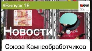 Зачем ехать в Италию в сентябре  Как выиграть 2 билета во Владивосток  У кого золотые руки