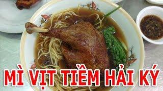 Mì vịt tiềm Hải Ký - Nguyễn Trãi quận 5