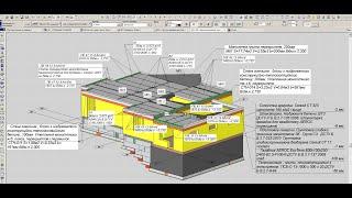 Archicad FREE download with CRACK | Activation working 2022