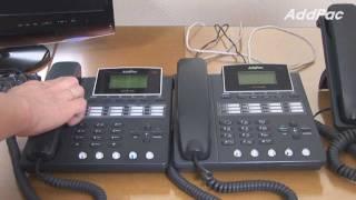 IP Phone Solution for Asterisk PBX | AddPac