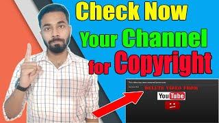How to check copyright claim & copyright strike on your YouTube video &chanel?Copyright Claim/Strike