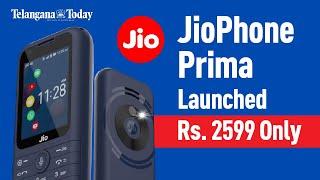 Reliance Jio's New 'JioPhone Prima' Launched At Rs. 2599 | Technology News Today