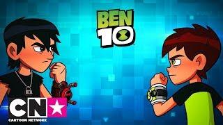 Бен 10 | Превращения: Бен против Кевина 11 | Голосуйте за того, кто вам больше нравится | CN