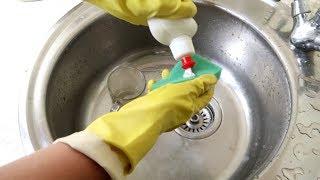 Как сделать СРЕДСТВО для мытья посуды из простых ингредиентов