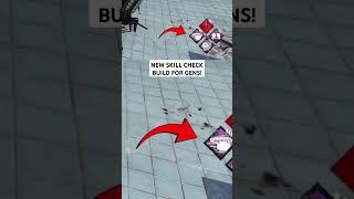 THE NEW SKILL CHECK GEN BUILD IS INSANE! #dbd #funny #dbdsurvivor