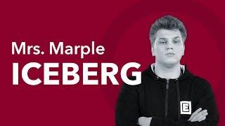 Mrs. Marple | Iceberg: «I spent time with VP to steal their success»