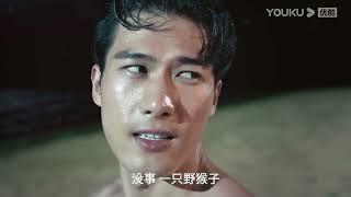 Hot Chinese sexy video clip #best moment 