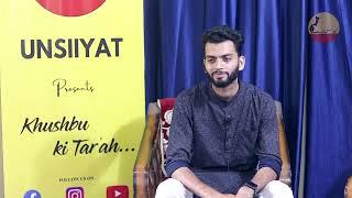 Meri Shikayat Rah Gayi|Mohmmad Uzair "Chashm"|Unsiiyat Nashishst Aligarh|#mushaira#kavisammelan#dxb