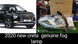 2020 new creta genuine fog lamp