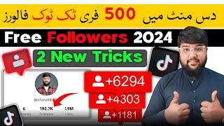 Get Free Tiktok Followers | TikTok Par Followers Kaise Badhaye 2024 | TikTok  Followers Free 2024