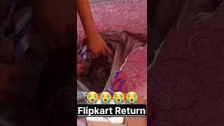 Flipkart Return Product ki Halat dekh ke Hosh Uadh Jayenge #Flipkartreturn #Onlineshopping #return