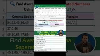 Excel Ninja Trick: ‍ Average Comma-Separated Values Fast | AVERAGE & TEXTSPLIT fx. #shorts