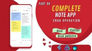 Flutter Hive NoSQL Database (With example) | CRUD | BloC Pattern | Part 4