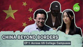 The CCP's influence across US universities | Radio Free Asia (RFA)