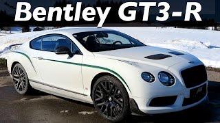 Bentley Continental GT3-R Testfahrt & Sound (570PS) | Daniel Abt