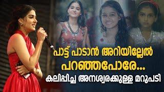 താല്പരകക്ഷിയല്ല.. വൈറലായ വീഡിയോയുടെ കമെന്റുകൾ | viral | Trending