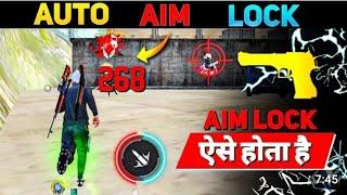 Perfect AM Lock Trick  Deserts Eagle Headshot Trick Free Fire Me Am Lock  Kaise Karen