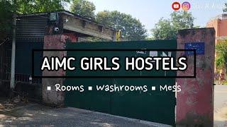 AIMC Girls Hostel | Allama Iqbal Medical College ke hostel ki detailed video