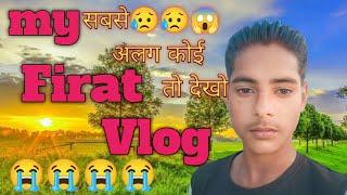 my first blog||my first blog Anshul editor Raj vlog #myfirstvlog  #myfirstvlogviral