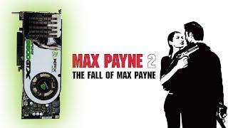 NVIDIA 8800 GTX 768 MB - MAX PAYNE 2: THE FALL OF MAX PAYNE (2002)