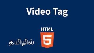 HTML Video Tag Explained in Tamil