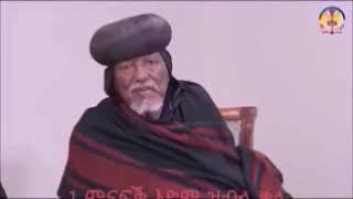 1ይ ክፋል ፈላሚ ሓባራዊ ጉባኤ ኦርቶዶክስ ተዋሕዶ ቤተ ክርስቲያን ኣብ ከተማ ላይደን 13-10-2019