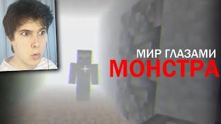 УЖАС КЛАССИЧЕСКИХ ВЕРСИЙ MINECRAFT | Разбор classic minecraft (ARG) - Реакция на Майнкрафт Zid