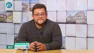 Николай Марков, експерт по национална сигурност