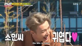 Super Junior Donghae Fall in Love With So Min [eng sub]