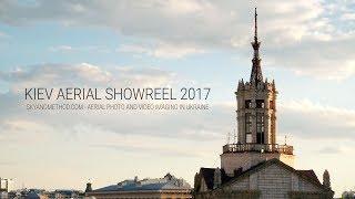 Kiev aerial showreel 2017 - SKYANDMETHOD.COM