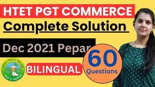 HTET PGT COMMERCE 2021 Question paper Complete solution in one video #htetpgtcommerce#pgt#htet2024