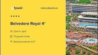 Royal Imperial Belvedere Hotel 4* Греція, о. Крит – Іракліон, Херсонісос огляд, відгуки