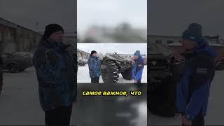 Новый утилитарный вездеход  практичность на первом месте!