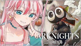 【ARKNIGHTS】 Who's this cute cat, and can I keep him??