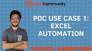 POC Use Case 1: Excel Automation