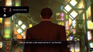 YAKUZA 0 Achievement Nostalgic for the 80s