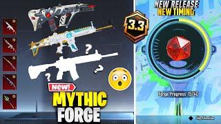 Next Mythic Forge Gun Skin Confirmed? | Get Free 900 UC | PUBGM