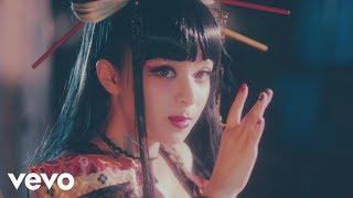 GARNiDELiA - Yakusoku -Promise code-