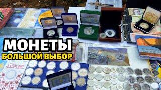 МОНЕТЫ 🪙 ГОРОДА ГЕРОЙ | КОЛЕКЦИИ #монеты #колекція #odessaukraine #нумизматика