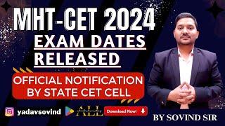 MHT-CET EXAM DATE RELEASED BY CET CELL  2024 | ALL ABOUT CHEMISTRY | SOVIND SIR | #examdate #live