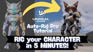 Rig Any Static Mesh Character to UE Skeleton: Auto-Rig Pro Tutorial / Unreal Engine