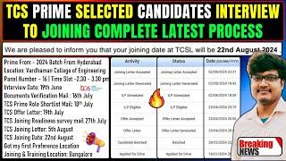 TCS BIGGEST NEW CHANGES IN PRIME INTERVIEW TO JOINING PROCESS & CRITERIA | TCS PRIME JOINING STARTED