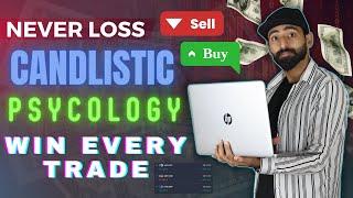 1 Minute Winning Strategy || Candlestick Psychology in Binary Option to Win Every Trade