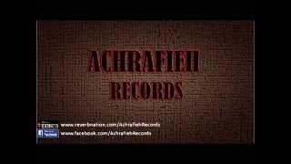 Lebanese Rap Achrafieh Records - EDMEN (EL KHOURY , SOYO)