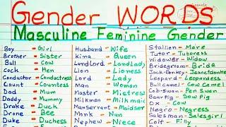 Gender Word। Masculine to Feminine। Change the Gender । Opposite Gender in English Grammar