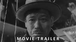 Ikiru (1952) by Akira Kurosawa - Official Trailer