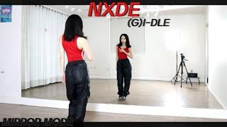 [Kpop](여자)아이들((G)I-DLE) 'Nxde' Dance Mirror Mode